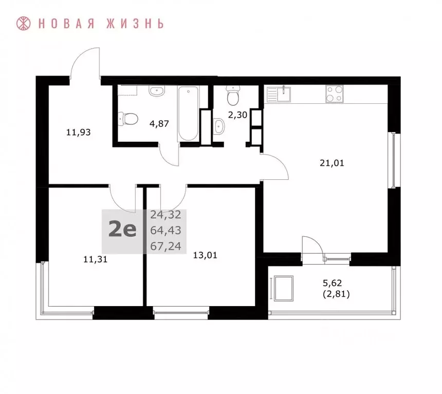 2-к кв. Самарская область, Самара  (67.2 м) - Фото 1