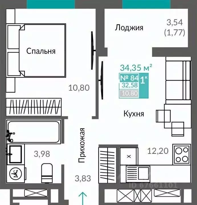 1-к кв. Севастополь ш. Балаклавское (32.58 м) - Фото 1