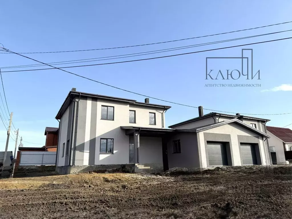 Дом в Челябинская область, Магнитогорск ул. Светлая, 63 (240 м) - Фото 1