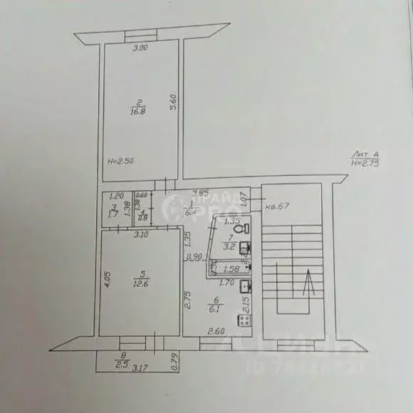 2-к кв. Краснодарский край, Анапа 12-й мкр, 10 (47.6 м) - Фото 2