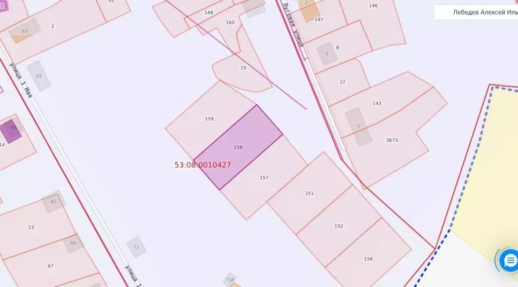 Участок в Новгородская область, Малая Вишера Луговая ул. (15.0 сот.) - Фото 0