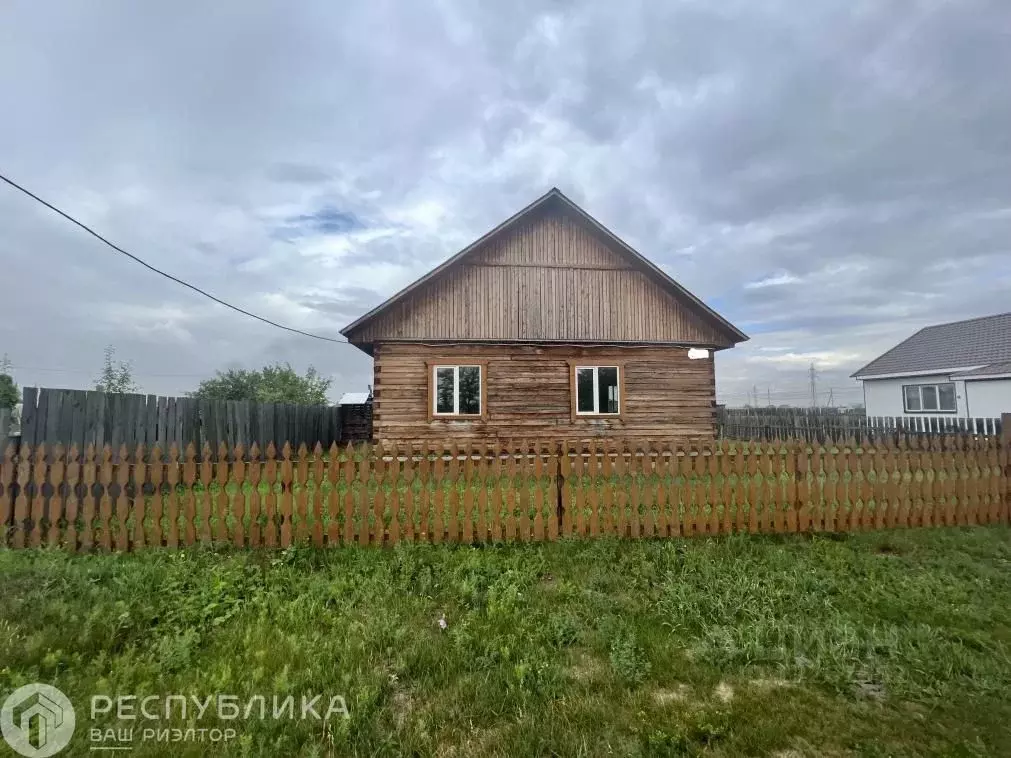 Купить Готовый Дом В Калинино Хакасия
