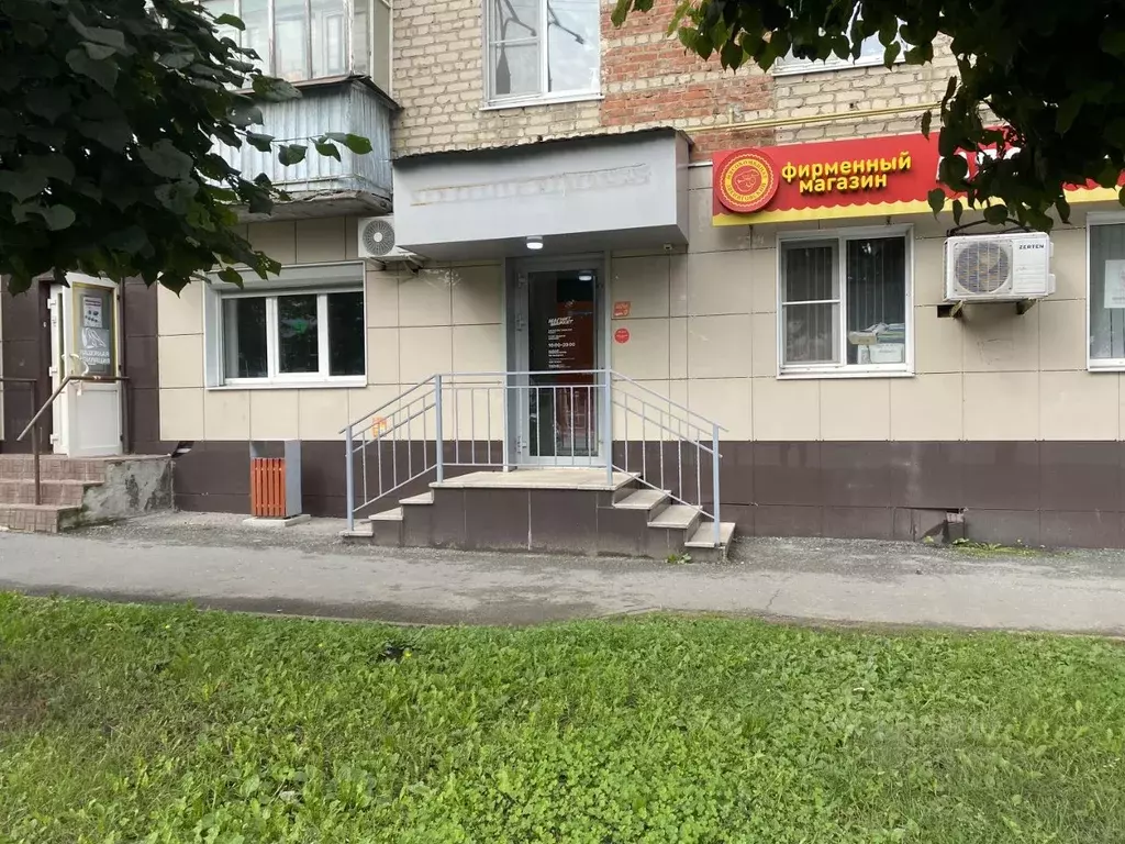 Офис в Чувашия, Чебоксары Привокзальная ул., 12 (31 м) - Фото 1