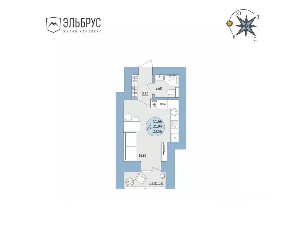 Студия Башкортостан, Уфа Кавказская ул., 24 (23.56 м) - Фото 0