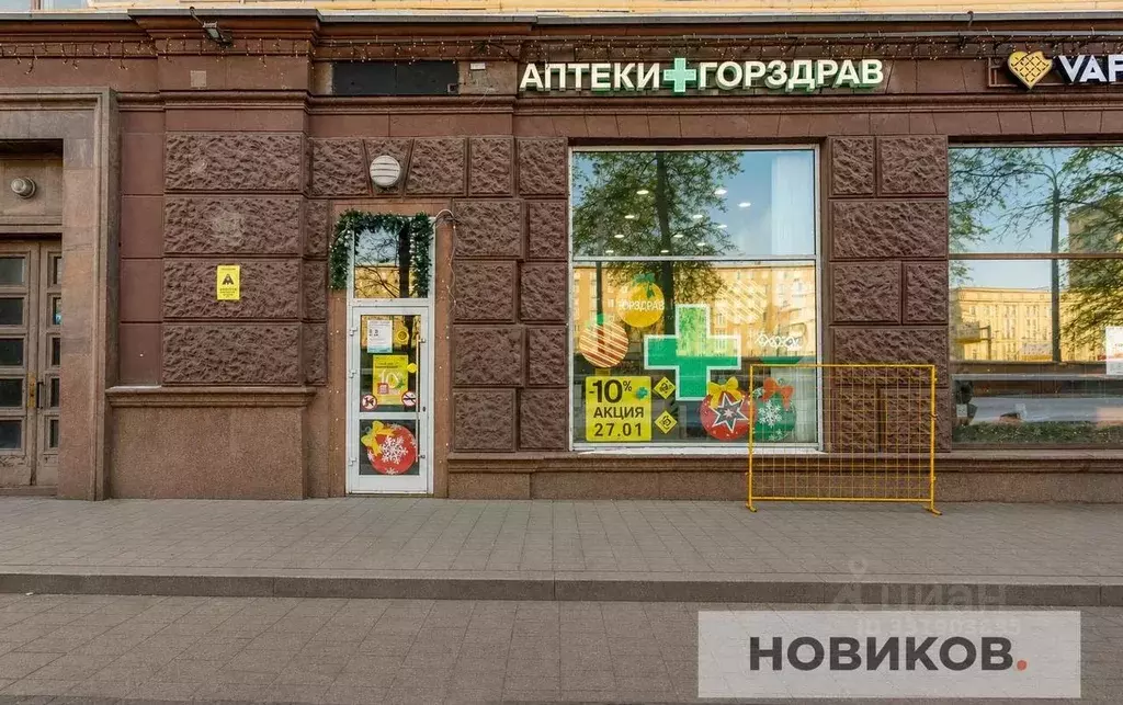 Помещение свободного назначения в Москва Ленинградский просп., 75к1 ... - Фото 1