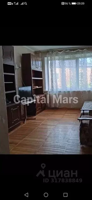 2-к кв. Краснодарский край, Краснодар ул. Имени П.М. Гаврилова, 105 ... - Фото 0