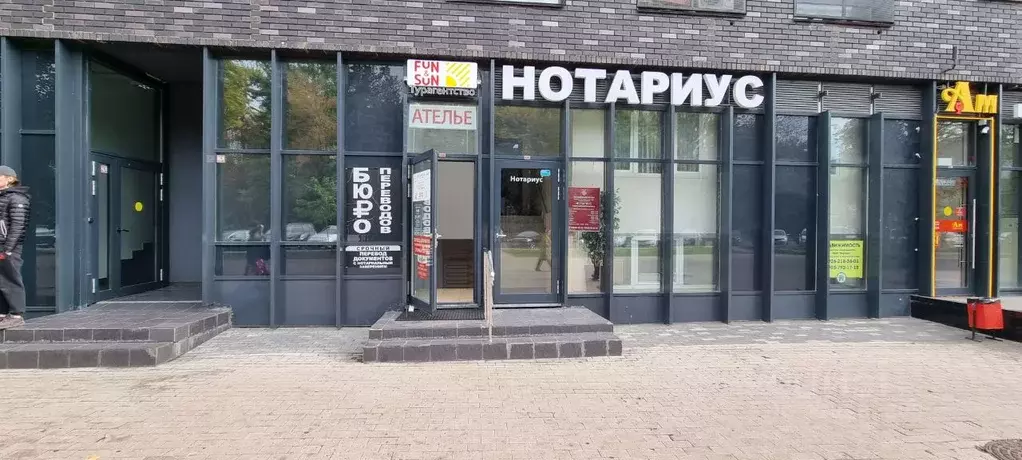 Помещение свободного назначения в Московская область, Мытищи Летная ... - Фото 0