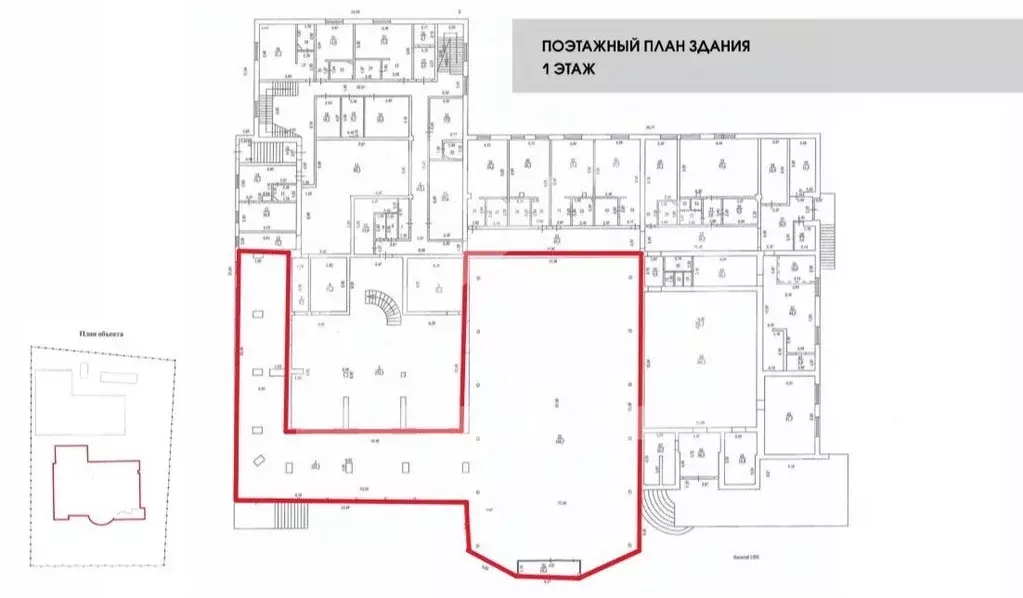 Помещение свободного назначения в Московская область, Голицыно ... - Фото 2