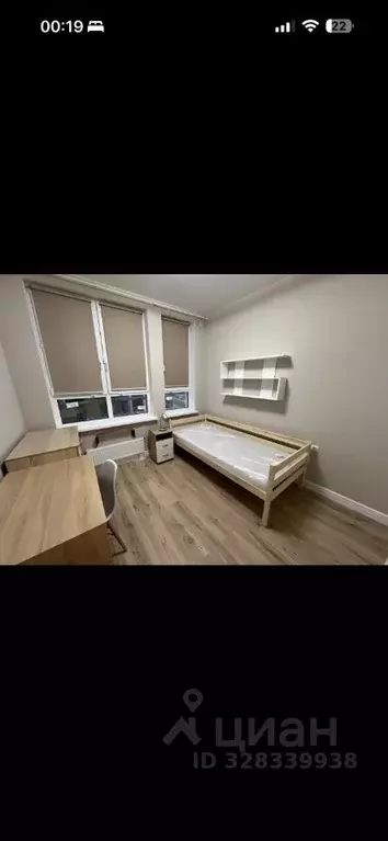 Комната Москва Бартеневская ул., 18к2 (14.0 м) - Фото 1