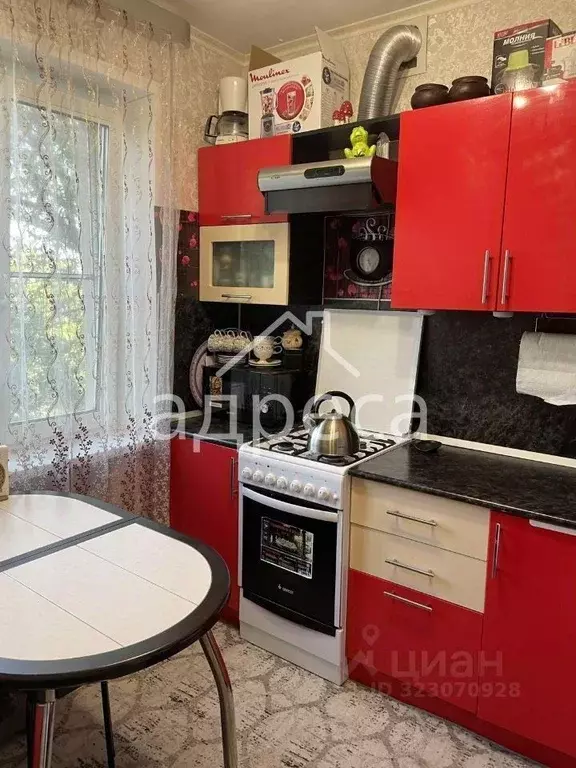 2-к кв. Самарская область, Самара ул. Гагарина, 52 (45.1 м) - Фото 1