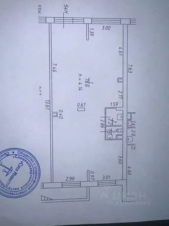 Помещение свободного назначения в Санкт-Петербург просп. Ветеранов, ... - Фото 2