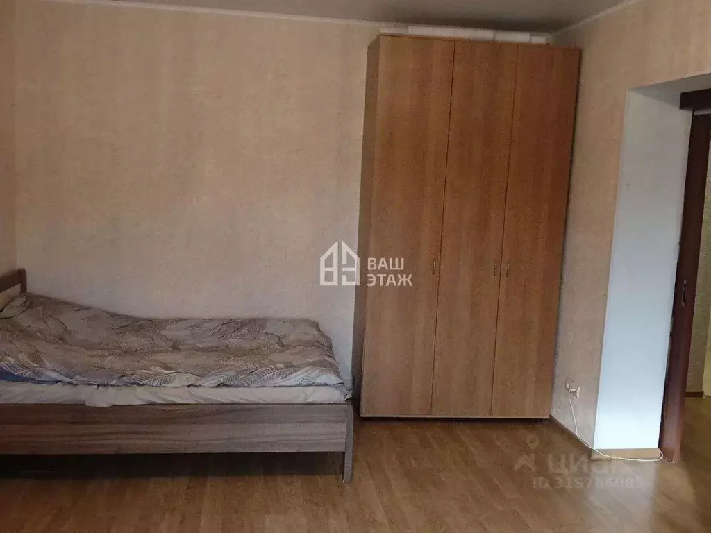 1-к кв. Калужская область, Калуга бул. Солнечный, 2 (44.9 м) - Фото 1