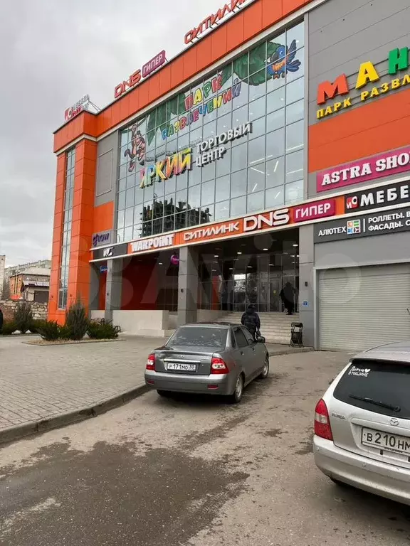 Свободного назначения, 100 м - Фото 1