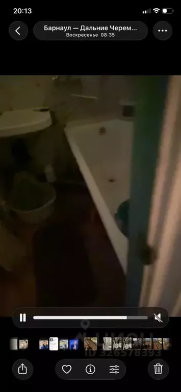 2-к кв. Алтайский край, Барнаул ул. Юрина, 253 (47.0 м) - Фото 1