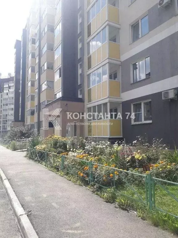 1-комнатная квартира: Челябинск, улица Генерала Мартынова, 8 (35.8 м) - Фото 1