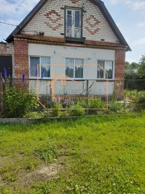 Дом в Ульяновская область, Димитровград ул. Пирогова, 54 (61 м) - Фото 1
