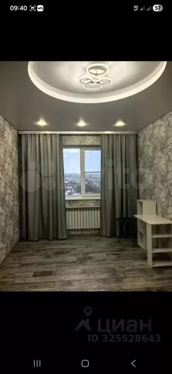 1-к кв. Белгородская область, Белгородский район, Беловское с/пос, с. ... - Фото 2