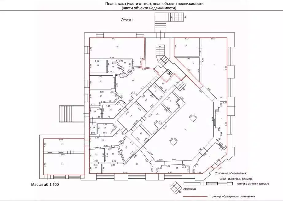 Помещение свободного назначения в Ростовская область, Цимлянск ул. ... - Фото 2