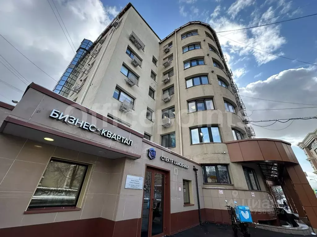 Офис в Москва ул. Усачева, 33С1 (110 м) - Фото 2