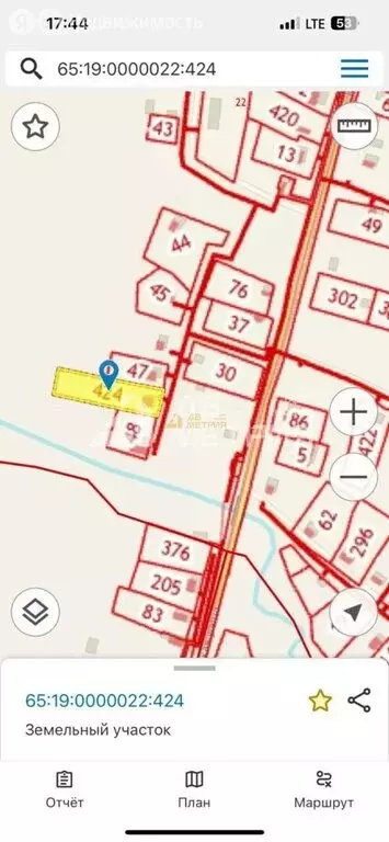 Участок в посёлок городского типа Тымовское, Лиственничная улица, 3 ... - Фото 2