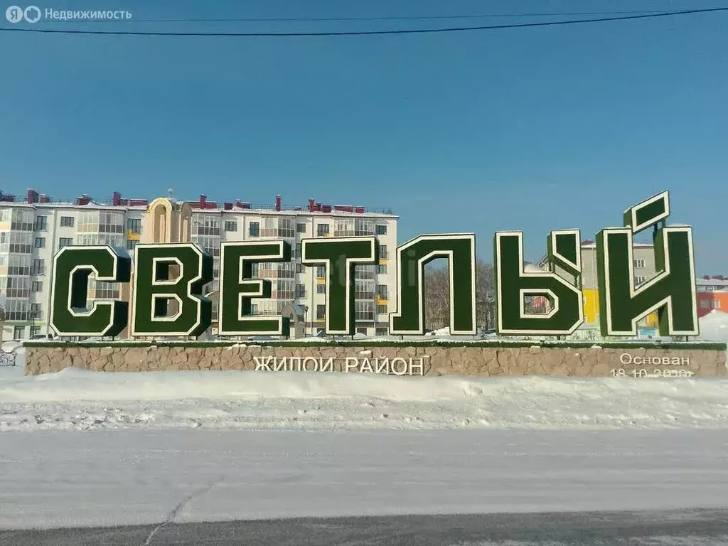 Дом в посёлок Октябрьский, Радужная улица (65 м) - Фото 2