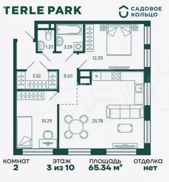 2-комнатная квартира: Уфа, улица Авроры, 16А (65.34 м) - Фото 0