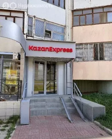 Помещение свободного назначения (74 м) - Фото 0