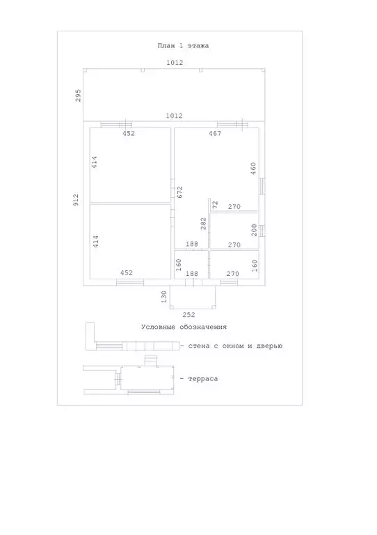 Дом в Свердловская область, Белоярский муниципальный округ, деревня ... - Фото 2