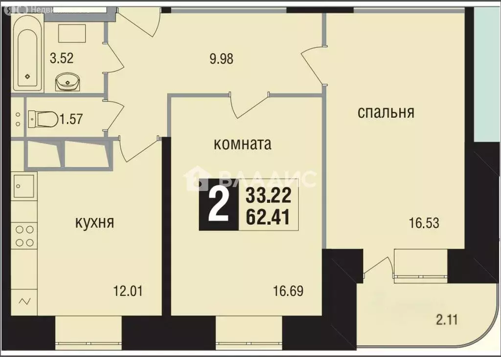 2-комнатная квартира: Балашиха, Горенский бульвар, 1 (62 м) - Фото 1