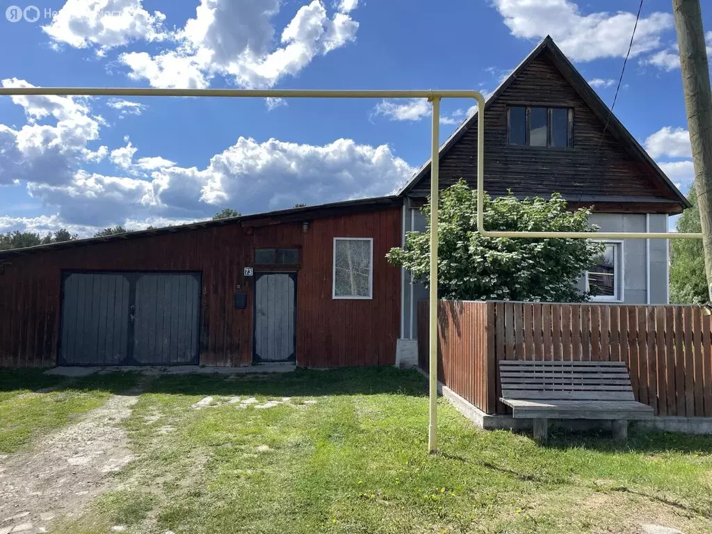 Дом в посёлок Кедровое, Лесная улица, 73 (44 м) - Фото 1
