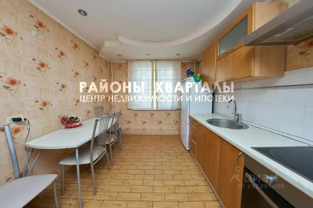 3-к кв. Челябинская область, Челябинск ул. Чичерина, 17 (82.9 м) - Фото 0