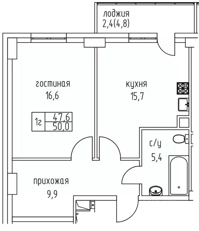 1-к кв. Саха (Якутия), Якутск просп. Михаила Николаева, 3/6 (50.0 м) - Фото 1