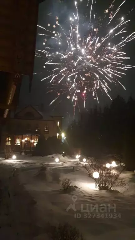 Дом в Московская область, Подольск городской округ, д. Булатово ул. ... - Фото 2