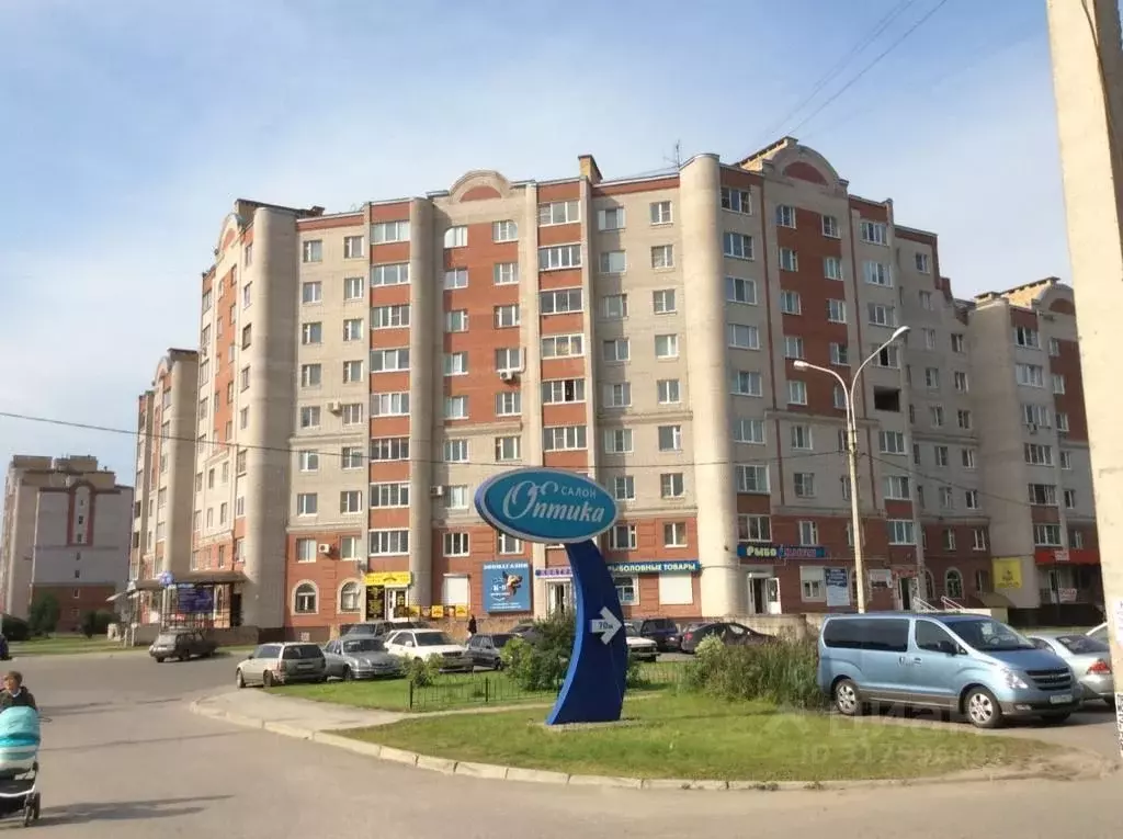 2-к кв. Новгородская область, Великий Новгород Псковская ул., 48 (50.0 ... - Фото 0