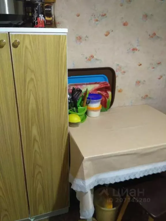 Комната Москва ул. Молостовых, 11К2 (18.0 м) - Фото 1