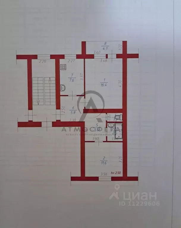 2-к кв. Краснодарский край, Апшеронск ул. Ленина (50.1 м) - Фото 2