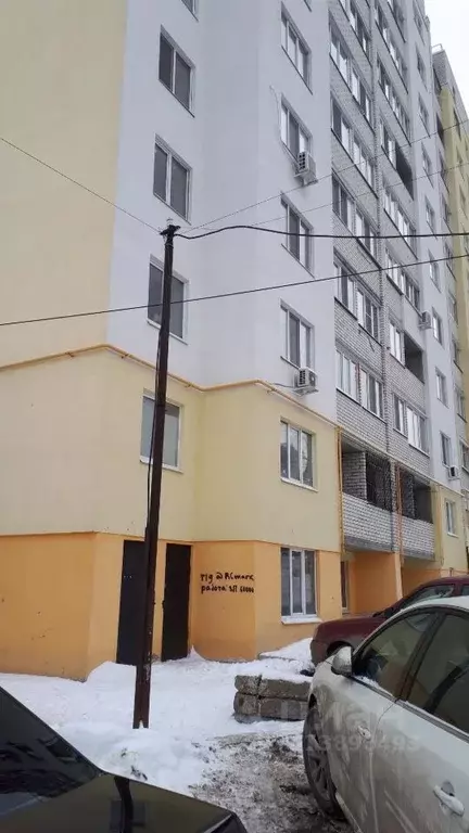 Помещение свободного назначения в Саратовская область, Саратов ... - Фото 0