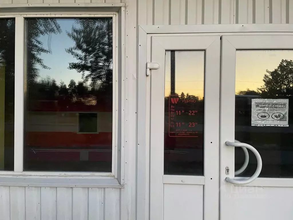 Помещение свободного назначения в Архангельская область, Мирный ул. ... - Фото 2