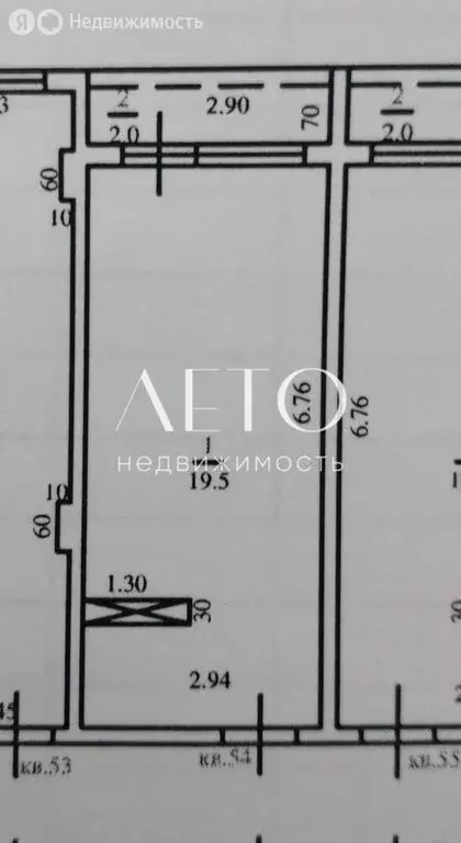 Квартира-студия: Сочи, улица Ленина, 290/2 (19.5 м) - Фото 1