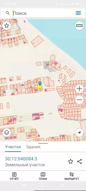 Участок в Астраханская область, Астрахань Правобережная ул., 40А (7.11 ... - Фото 1