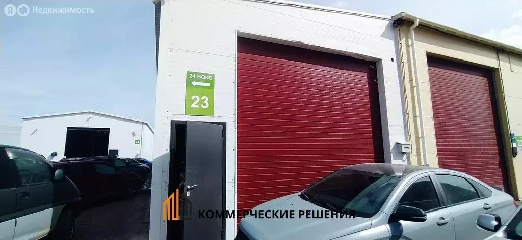 Склад (126 м) - Фото 1