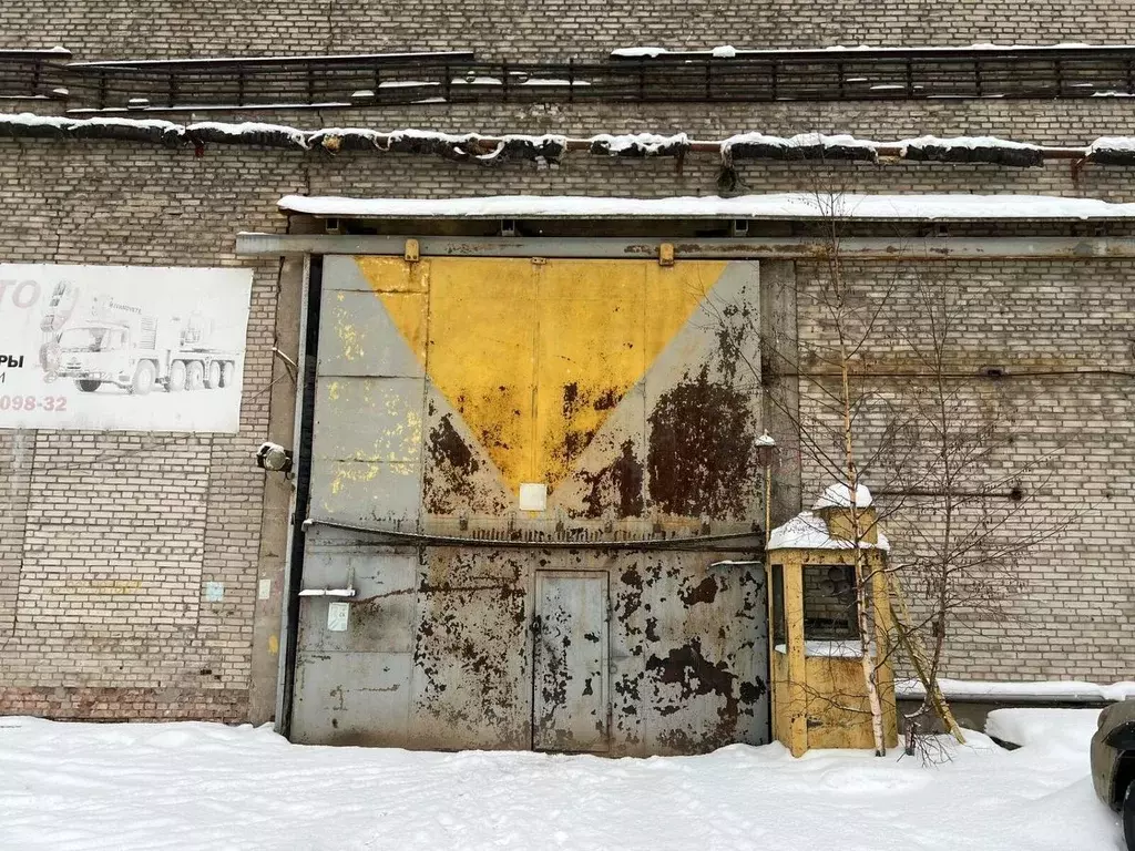 Производственное помещение в Санкт-Петербург Автовская ул., 31 (1700 ... - Фото 1