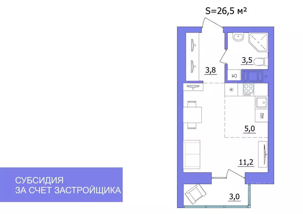 Студия Карелия, Петрозаводск Гражданская ул. (26.5 м) - Фото 0