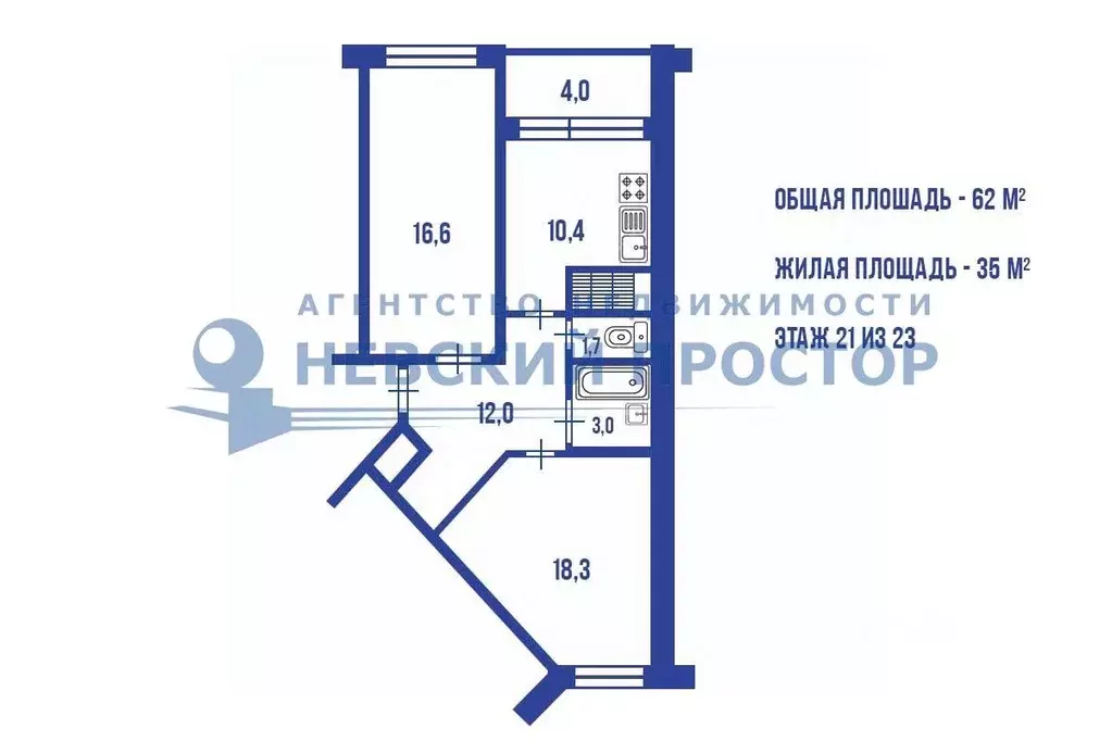 2-к кв. Санкт-Петербург ул. Русановская, 17к1 (62.0 м) - Фото 1