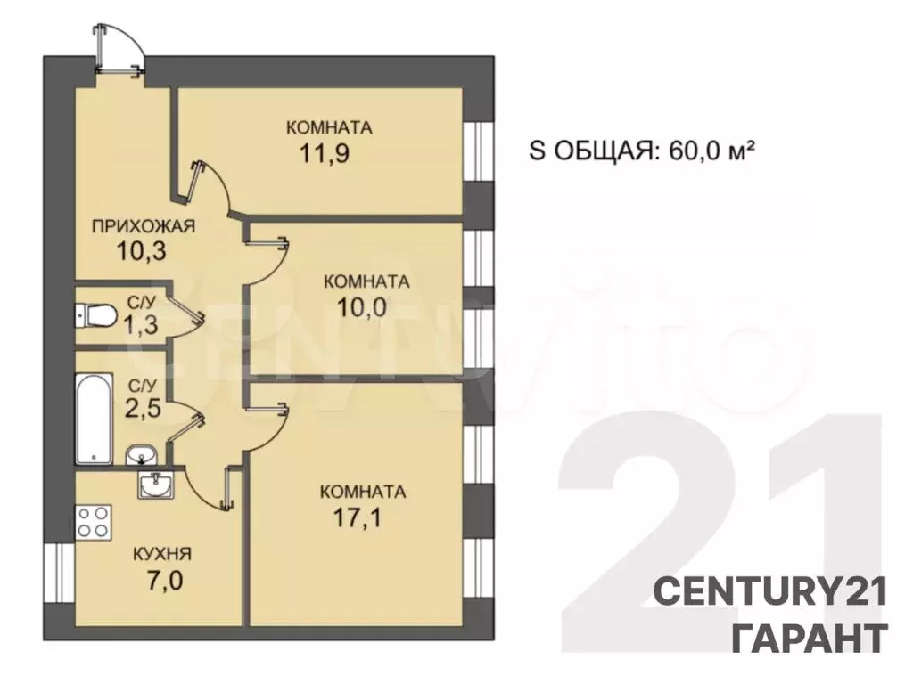 3-к. квартира, 60 м, 1/6 эт. - Фото 0