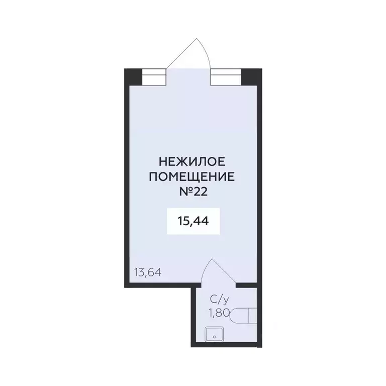 Помещение свободного назначения в Воронежская область, Воронеж Шилово ... - Фото 2