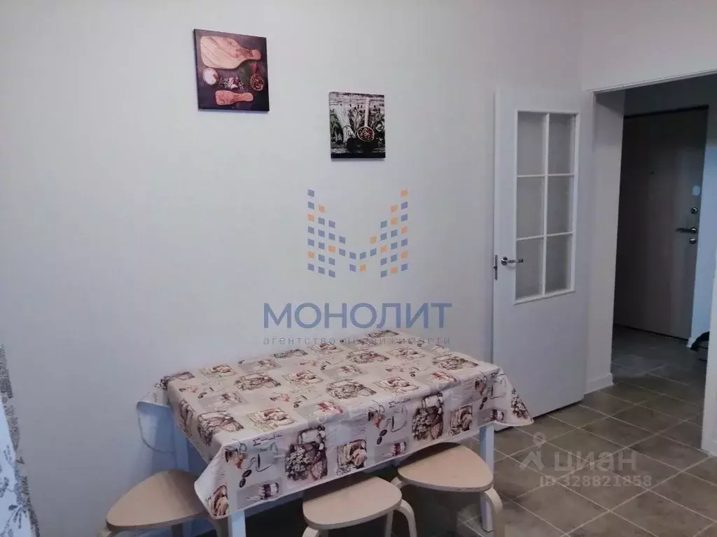 1-к кв. Московская область, Ленинский городской округ, Мисайлово пгт, ... - Фото 2