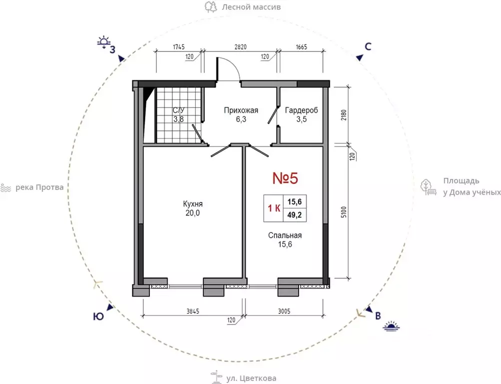 1-к кв. Калужская область, Обнинск ул. Усачева (49.2 м) - Фото 1