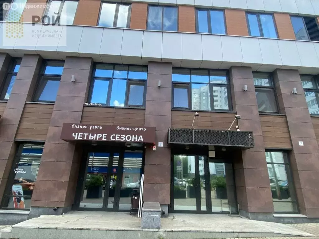 Помещение свободного назначения (174 м) - Фото 1