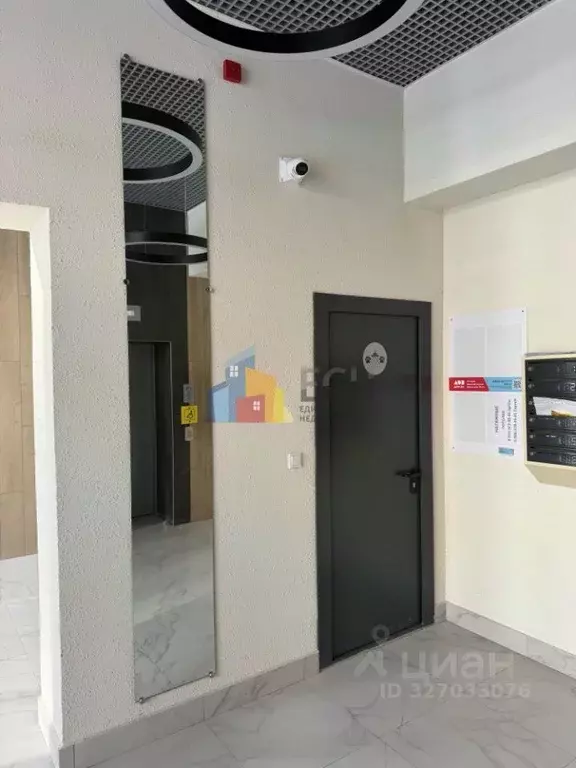 1-к кв. Тульская область, Тула городской округ, пос. Молодежный 35 ... - Фото 2